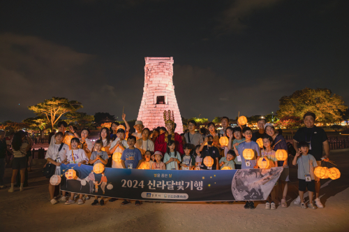 가을 정취 가득한 '구절초음악회'&'신라달빛기행 30주년' 손님맞이