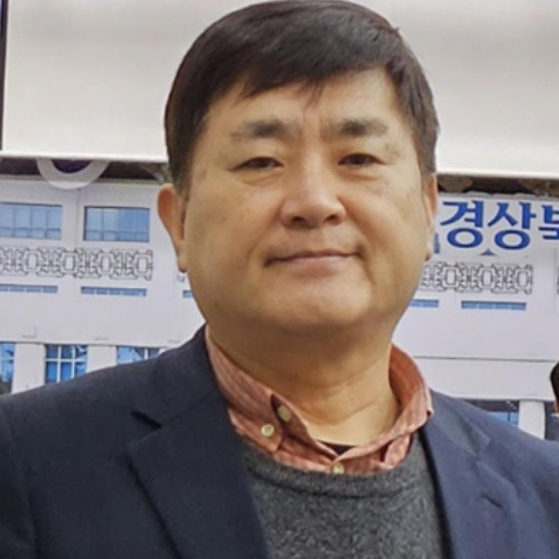 기자수첩